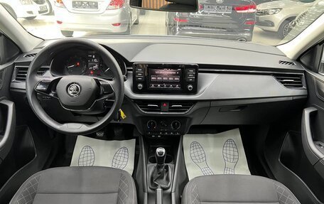 Skoda Rapid II, 2020 год, 1 525 000 рублей, 13 фотография