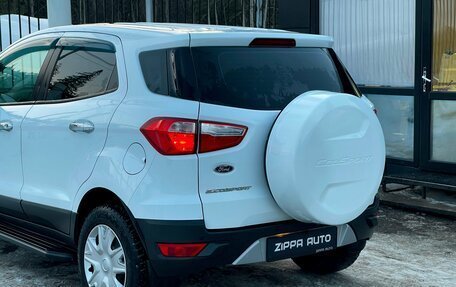 Ford EcoSport, 2016 год, 969 000 рублей, 7 фотография