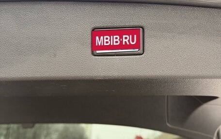 Volkswagen Tiguan II, 2020 год, 3 780 000 рублей, 10 фотография