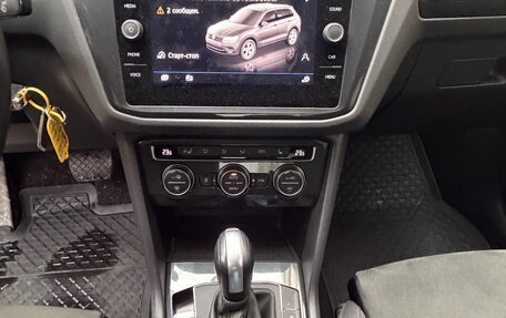 Volkswagen Tiguan II, 2020 год, 3 780 000 рублей, 15 фотография