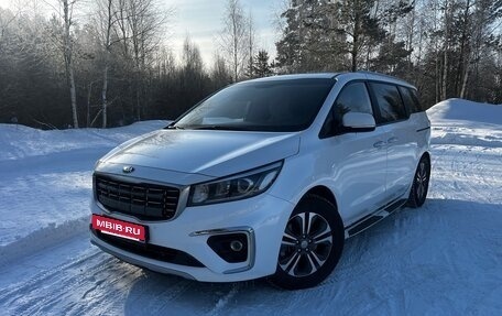 KIA Carnival III, 2020 год, 4 500 000 рублей, 4 фотография