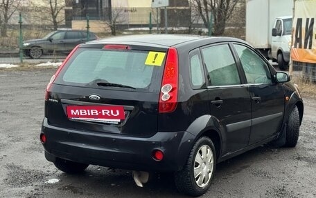 Ford Fiesta, 2008 год, 270 000 рублей, 3 фотография