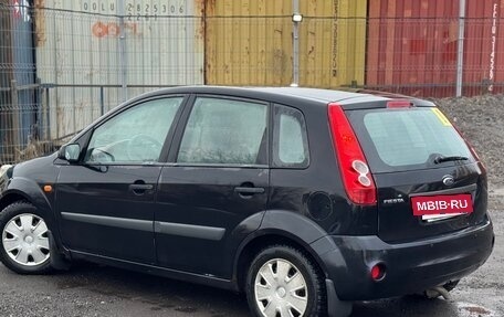 Ford Fiesta, 2008 год, 270 000 рублей, 4 фотография