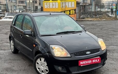 Ford Fiesta, 2008 год, 270 000 рублей, 2 фотография