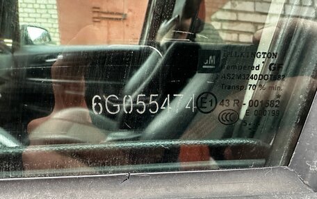 Opel Zafira B, 2006 год, 450 000 рублей, 5 фотография