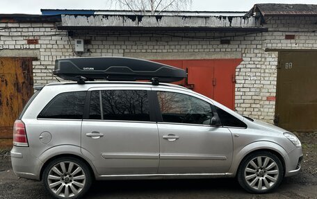 Opel Zafira B, 2006 год, 450 000 рублей, 2 фотография