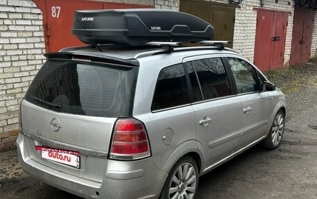 Opel Zafira B, 2006 год, 450 000 рублей, 3 фотография