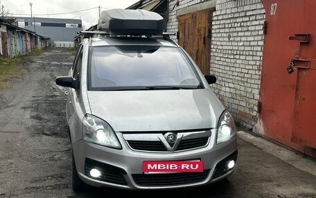 Opel Zafira B, 2006 год, 450 000 рублей, 4 фотография