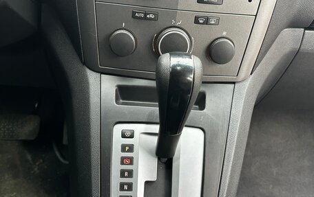 Opel Zafira B, 2006 год, 450 000 рублей, 10 фотография