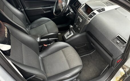 Opel Zafira B, 2006 год, 450 000 рублей, 13 фотография