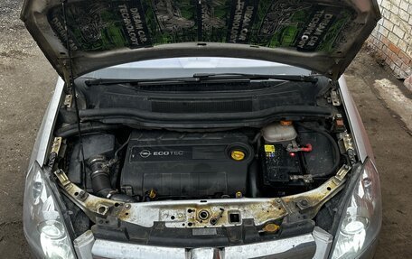 Opel Zafira B, 2006 год, 450 000 рублей, 17 фотография