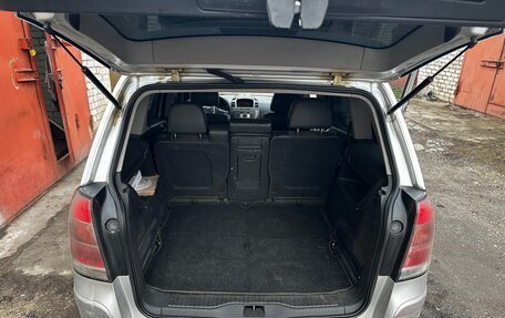 Opel Zafira B, 2006 год, 450 000 рублей, 14 фотография