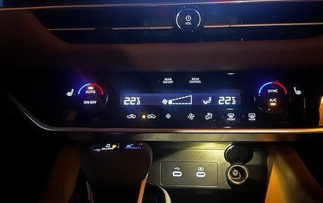 Nissan Pathfinder, 2024 год, 4 495 000 рублей, 13 фотография