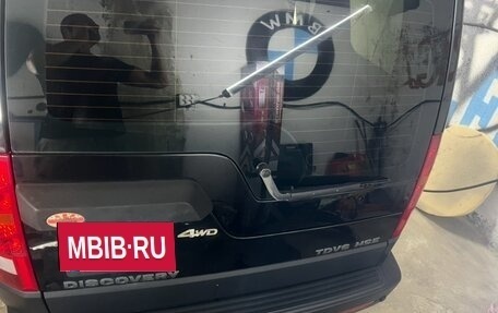 Land Rover Discovery III, 2008 год, 950 000 рублей, 4 фотография