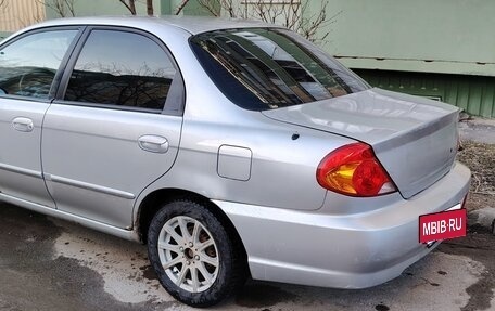 KIA Spectra II (LD), 2005 год, 215 000 рублей, 3 фотография