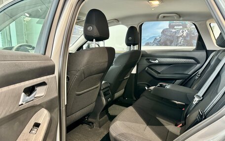 Haval Jolion, 2026 год, 2 049 000 рублей, 8 фотография