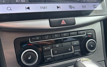 Volkswagen Passat B7, 2011 год, 870 000 рублей, 15 фотография