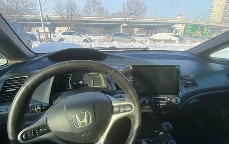 Honda Civic VIII, 2008 год, 490 000 рублей, 9 фотография