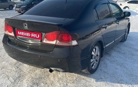 Honda Civic VIII, 2008 год, 490 000 рублей, 5 фотография