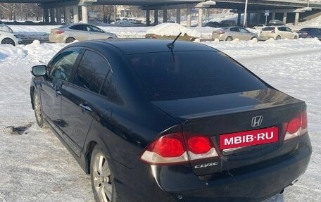 Honda Civic VIII, 2008 год, 490 000 рублей, 2 фотография