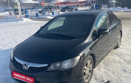 Honda Civic VIII, 2008 год, 490 000 рублей, 1 фотография