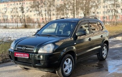 Hyundai Tucson III, 2008 год, 800 000 рублей, 1 фотография