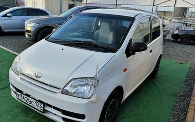 Daihatsu Mira VI, 2007 год, 280 000 рублей, 1 фотография