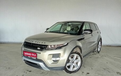 Land Rover Range Rover Evoque I, 2012 год, 1 950 000 рублей, 1 фотография