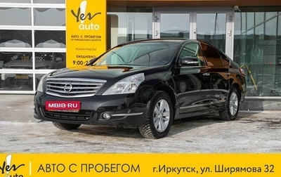 Nissan Teana, 2014 год, 1 335 000 рублей, 1 фотография