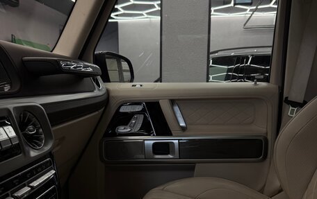 Mercedes-Benz G-Класс W463 рестайлинг _iii, 2021 год, 12 500 000 рублей, 7 фотография