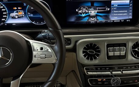 Mercedes-Benz G-Класс W463 рестайлинг _iii, 2021 год, 12 500 000 рублей, 10 фотография