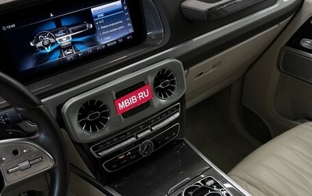 Mercedes-Benz G-Класс W463 рестайлинг _iii, 2021 год, 12 500 000 рублей, 9 фотография