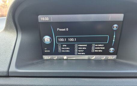 Volvo V70 III рестайлинг, 2013 год, 1 350 000 рублей, 26 фотография