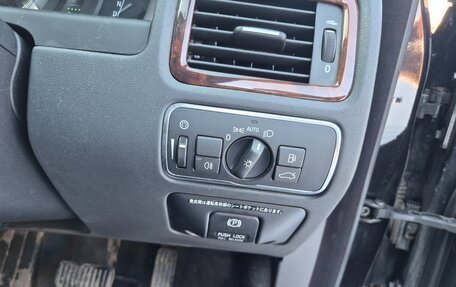 Volvo V70 III рестайлинг, 2013 год, 1 350 000 рублей, 21 фотография