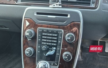 Volvo V70 III рестайлинг, 2013 год, 1 350 000 рублей, 24 фотография