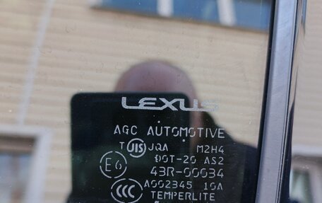 Lexus RX III, 2012 год, 2 850 000 рублей, 11 фотография