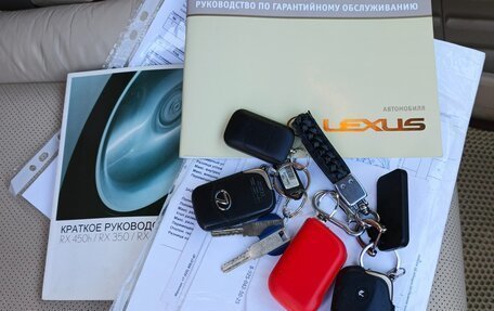 Lexus RX III, 2012 год, 2 850 000 рублей, 10 фотография