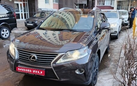 Lexus RX III, 2012 год, 2 850 000 рублей, 2 фотография