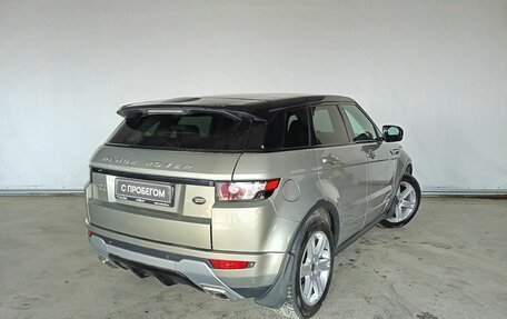 Land Rover Range Rover Evoque I, 2012 год, 1 950 000 рублей, 5 фотография