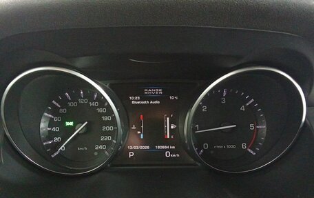 Land Rover Range Rover Evoque I, 2012 год, 1 950 000 рублей, 13 фотография