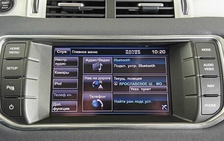 Land Rover Range Rover Evoque I, 2012 год, 1 950 000 рублей, 14 фотография