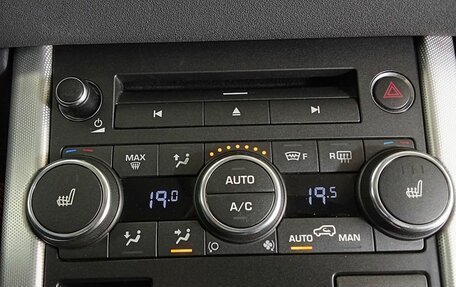 Land Rover Range Rover Evoque I, 2012 год, 1 950 000 рублей, 15 фотография