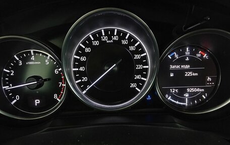 Mazda 6, 2019 год, 2 450 000 рублей, 13 фотография