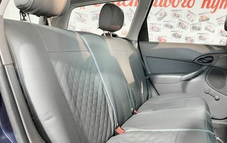 Ford Focus IV, 2002 год, 249 000 рублей, 12 фотография