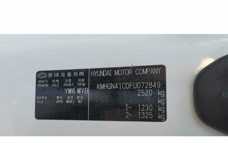 Hyundai Genesis II, 2014 год, 2 799 000 рублей, 14 фотография