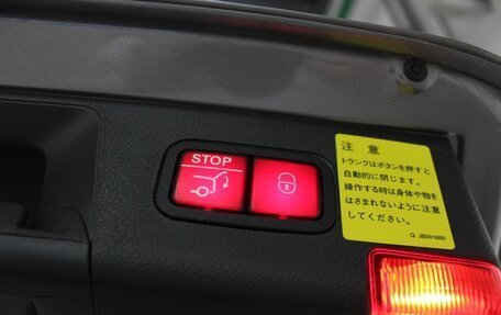 Mercedes-Benz C-Класс, 2013 год, 1 830 000 рублей, 13 фотография