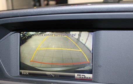 Mercedes-Benz C-Класс, 2013 год, 1 830 000 рублей, 21 фотография