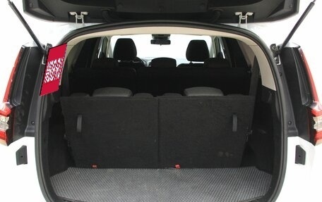 Renault Scenic IV, 2017 год, 1 495 000 рублей, 28 фотография