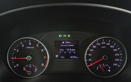 KIA Sportage IV рестайлинг, 2021 год, 2 650 000 рублей, 13 фотография