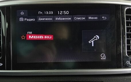 KIA Sportage IV рестайлинг, 2021 год, 2 650 000 рублей, 14 фотография